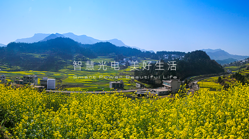 国家能源局开展电力领域综合监管工作、2025年虚拟电厂第一红头文件、国家发改委公开征求关于电力市场意见……