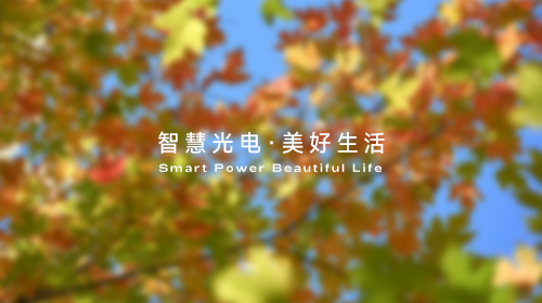 中国城市高质量发展“路线图”公布、英国经历有记录以来“最热夏季”……