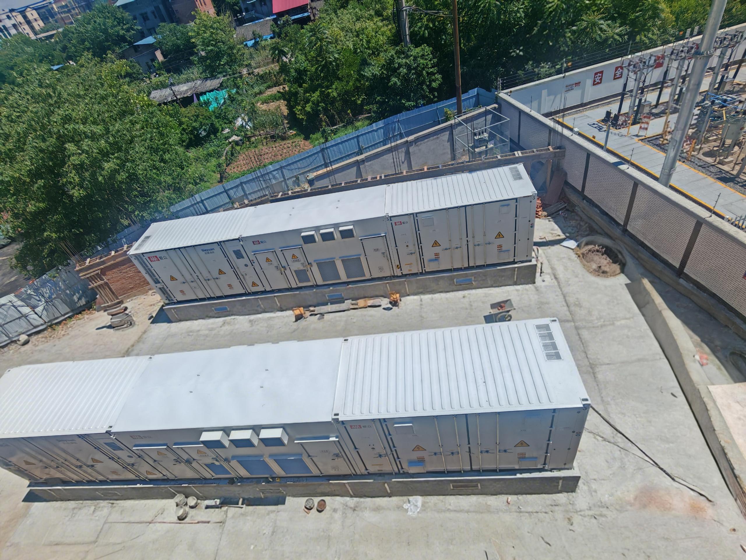 珈伟新能四川广安岳池20MW/40MWh储能项目