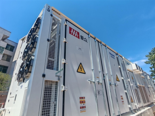 珈伟新能四川广安岳池20MW/40MWh储能项目